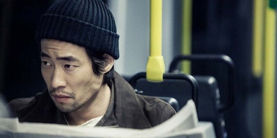 The Agent De Ryoo Seung-wan