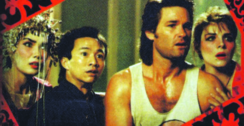 Les aventures de Jack Burton dans les griffes du Mandarin