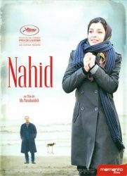 Nahid dvd