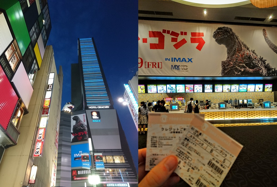 L’Hotel Gracery Shinjuku et le Toho Cinemas de Shinjuku