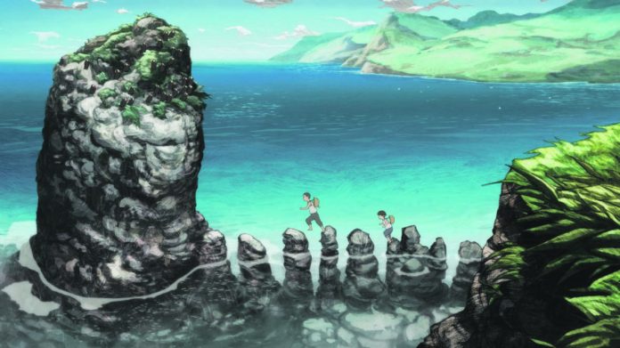 HONNEUR AU JAPON ! 9ème ANIMATOU