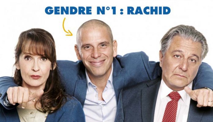 Qu’est-ce qu’on a fait au Bon Dieu ?
