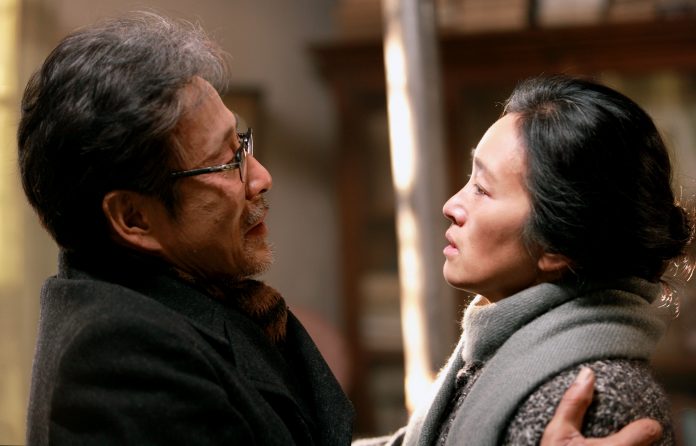 daily-movies.ch-coming-home-1