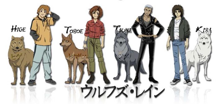 Wolf’s Rain