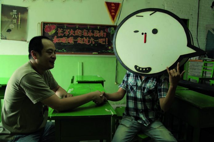 29è FIFF - Caricaturistes, fantassins de la démocratie