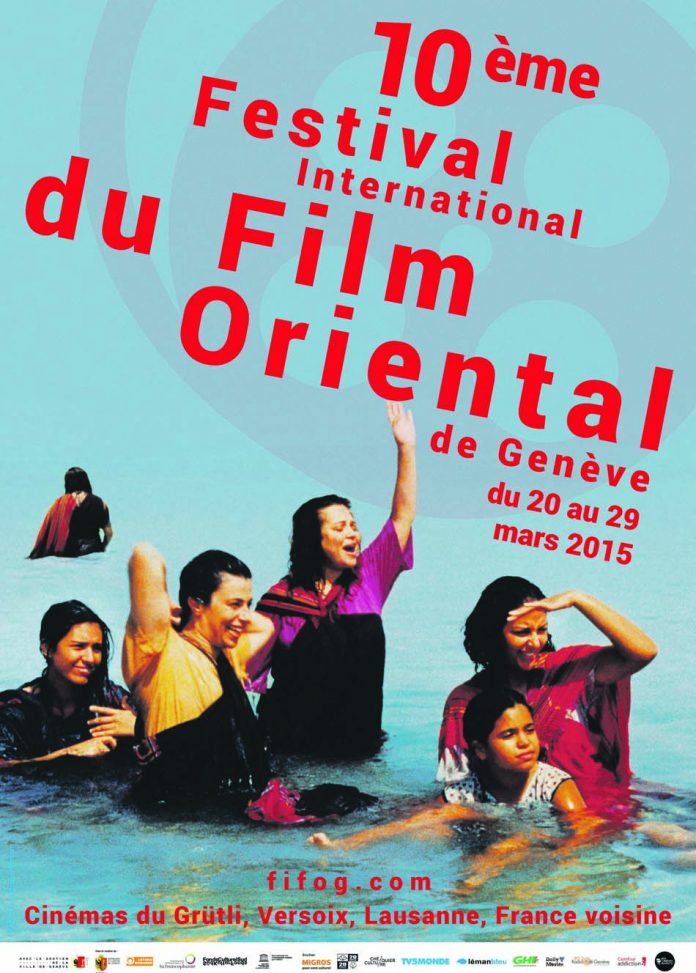 10ème FIFOG : L’AMOUR TOUJOURS !