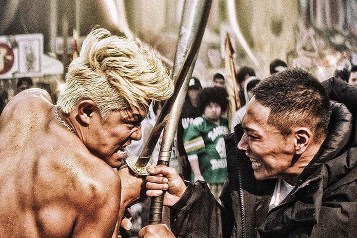 Tokyo Tribe de Sono Sion