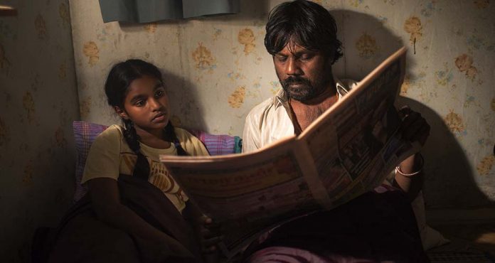 Dheepan De Jacques Audiard
