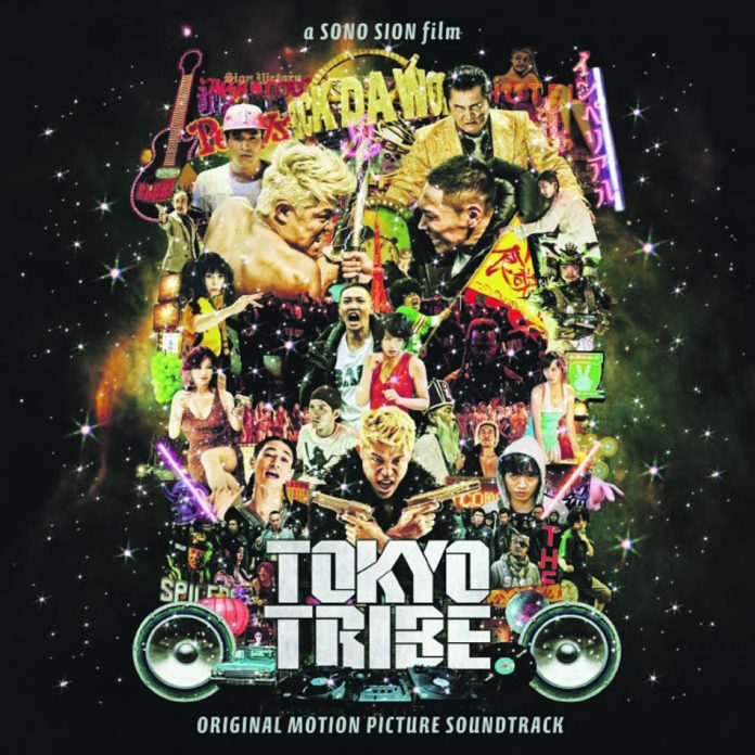 Tokyo Tribe - Soundtracks : Jashwon / Lostface