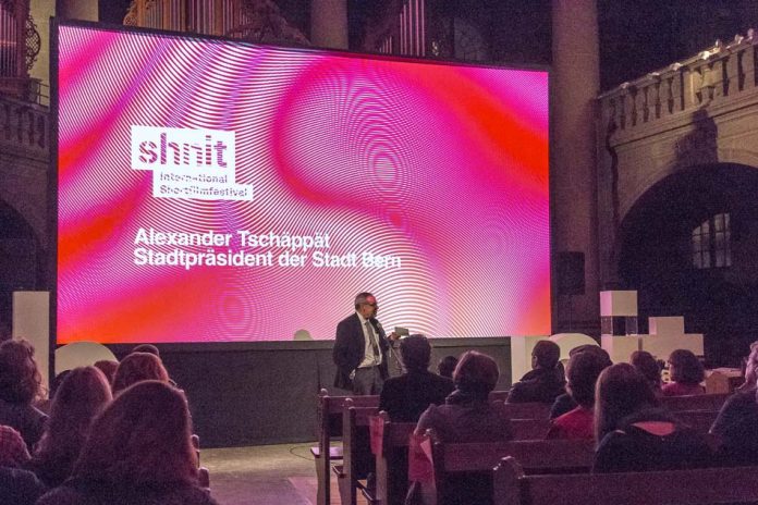 Shnit International Shortfilmfestival