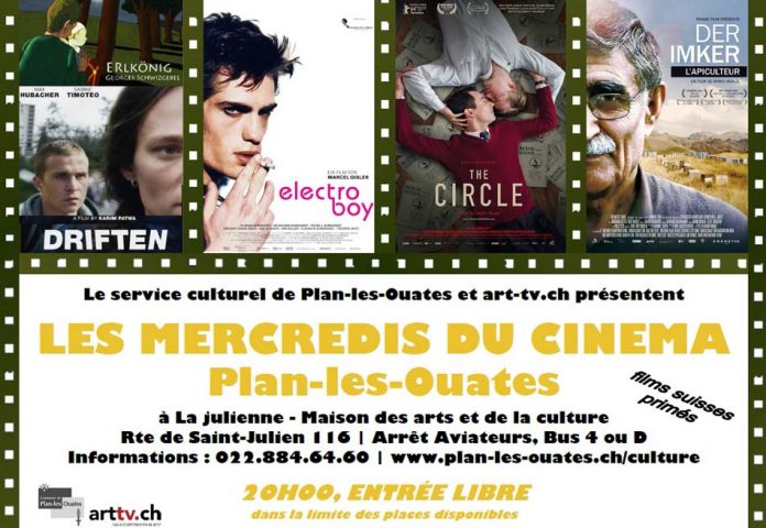 Les Mercredis du cinéma 2015