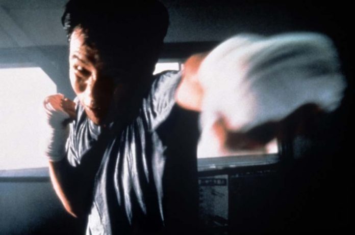 Tokyo Fist De Shinya Tsukamoto