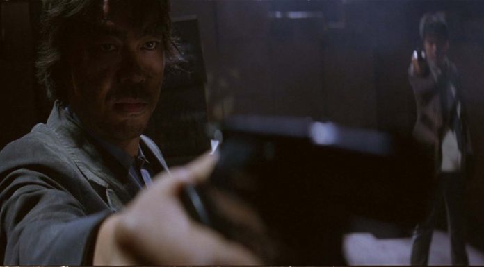 Mad Detective