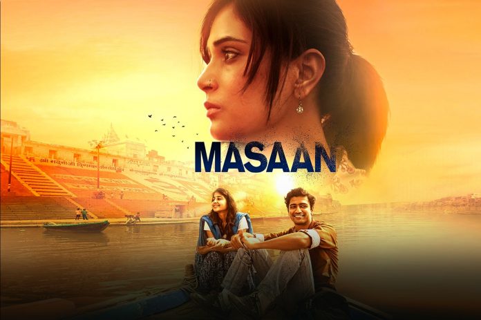 MASAAN