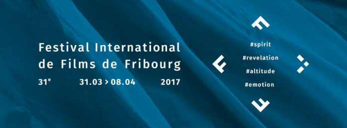 Le FIFF 2017