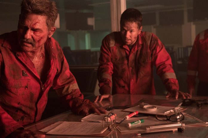 Deepwater Horizon