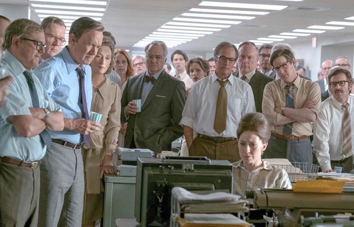 Pentagon Papers