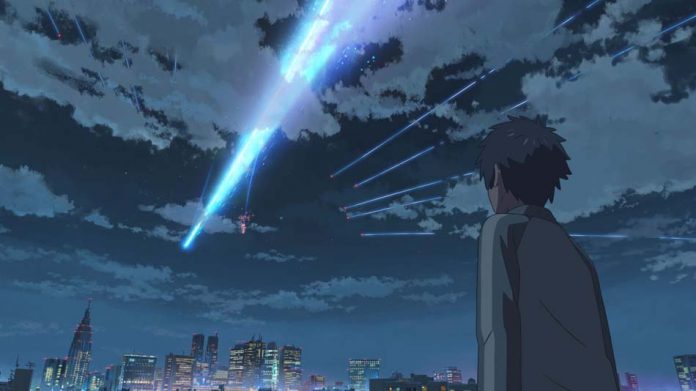 Your Name