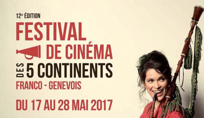 Festival de Cinéma des Cinq Continents