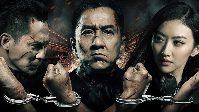 Police Story : Lockdown