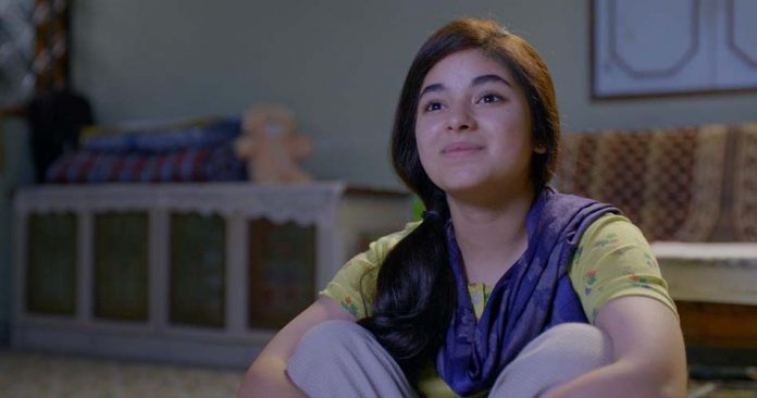 Secret Superstar