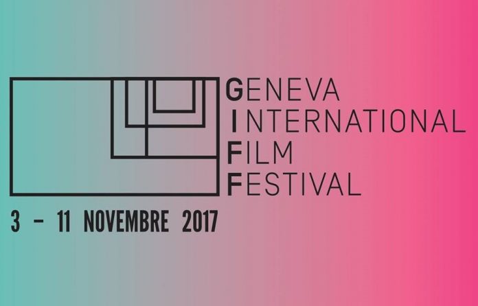 giff 2017
