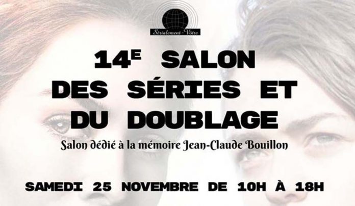 14ème Salon des séries et du doublage