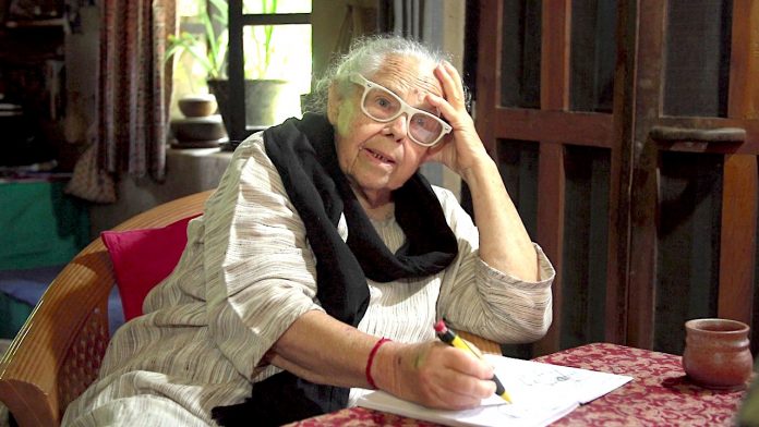 Didi Contractor