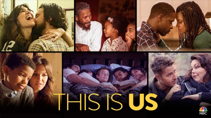 This is us
