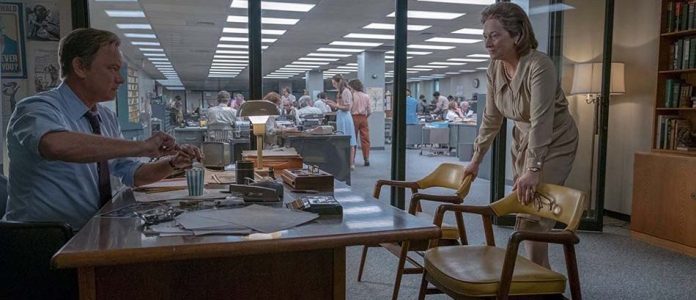 Pentagon Papers