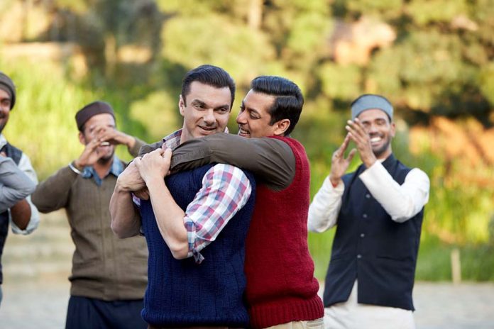 Tubelight