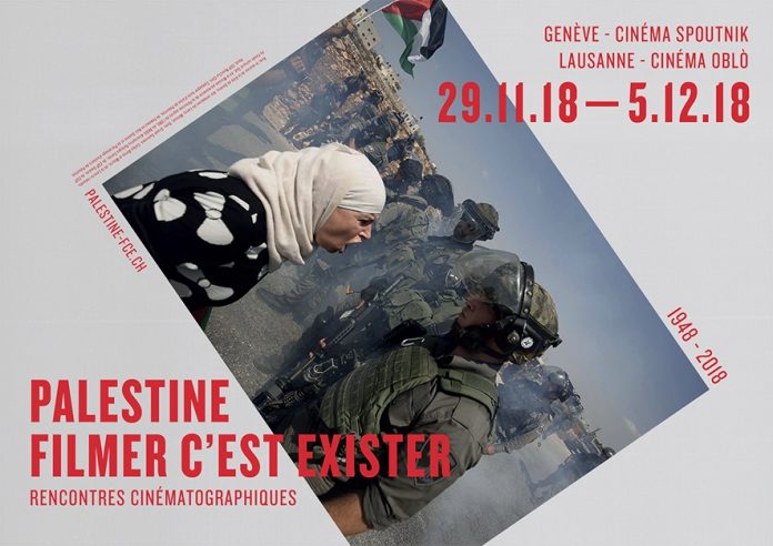 palestine 2018