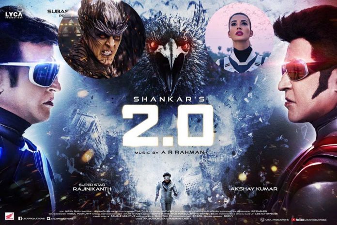 2.0 aka Enthiran