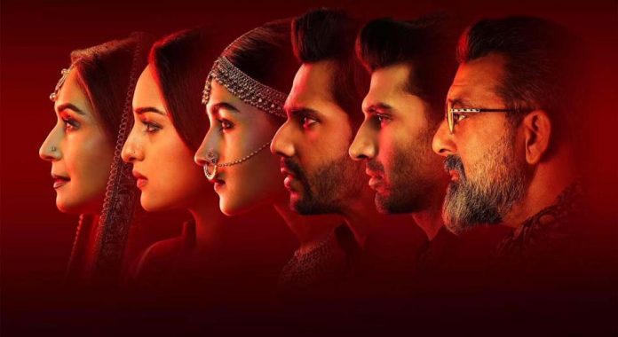 Kalank