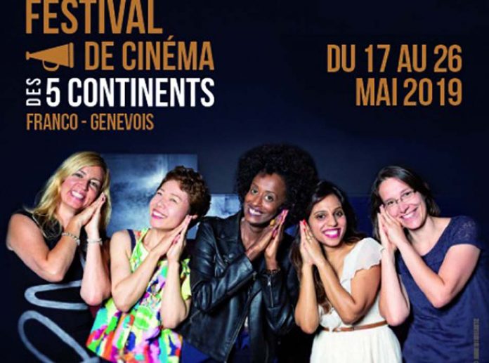 Festival de Cinéma des 5 Continents 2019