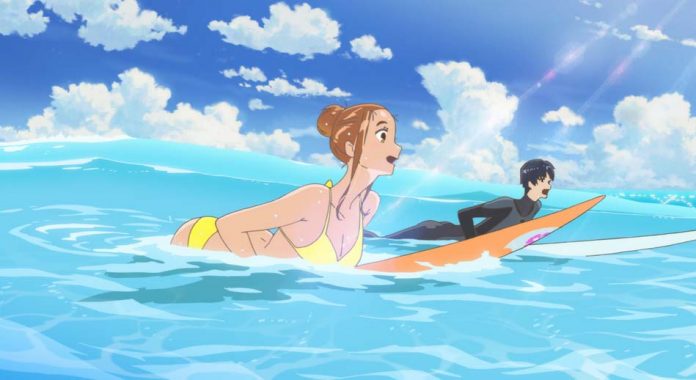 Annecy Festival 2019 - Ride Your Wave