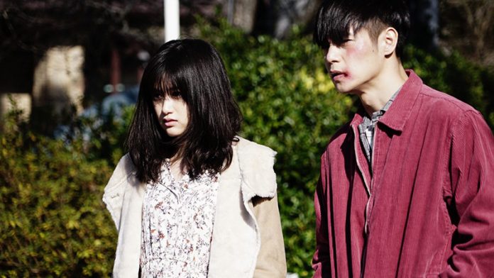 NIFFF 2019_4