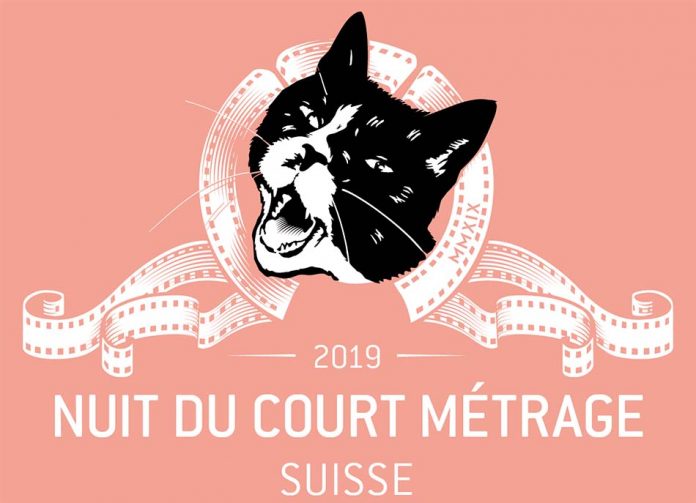 Nuit du court de lausanne
