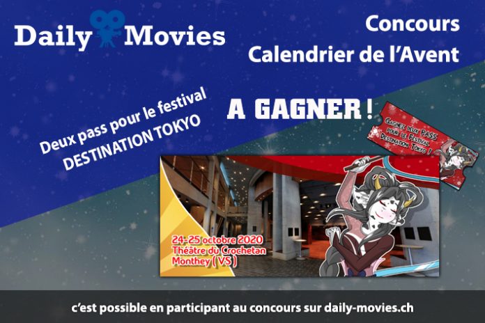 Concours : Calendrier de l'Avent - Destination Tokyo 2020