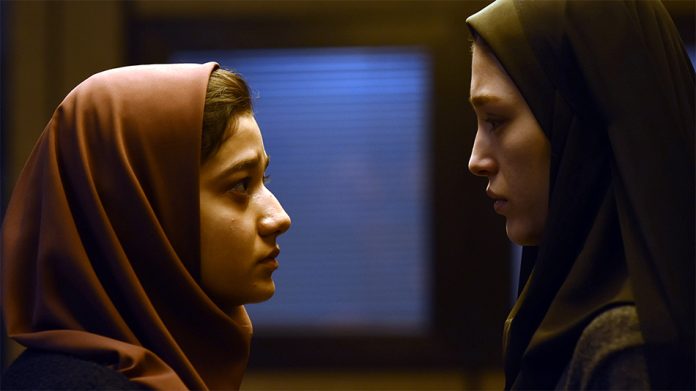 Yalda, a Night for Forgiveness