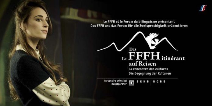 Le FFFH 2020 : itinerant