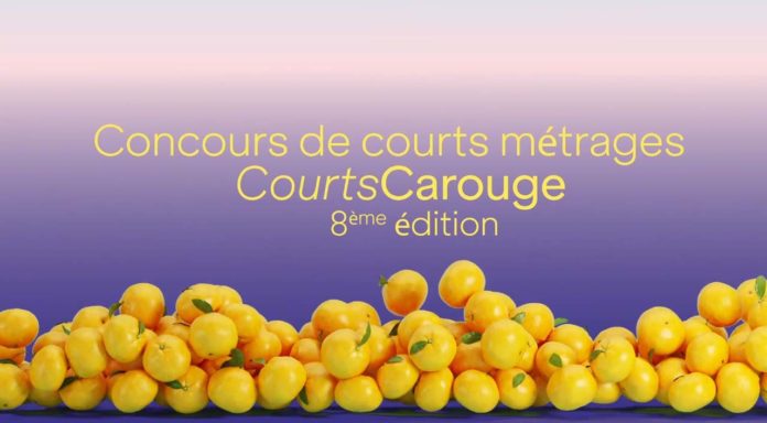 CourtsCarouge 2021