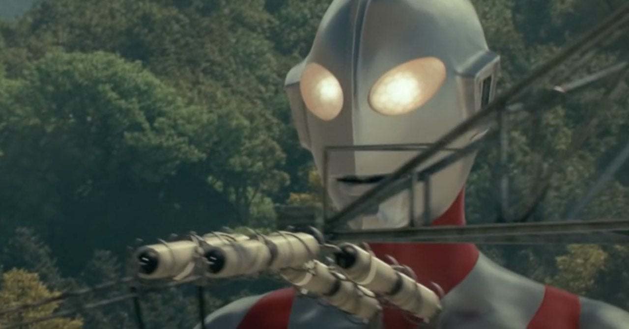 Shin Ultraman arrive sur le grand écran - Daily Movies