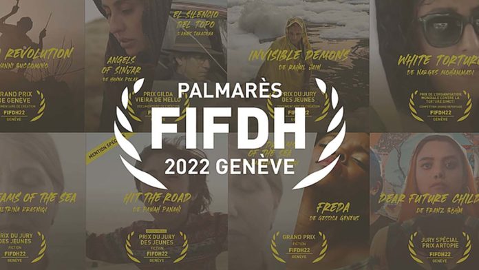 Palmarès de la 20e édition du FIFDH
