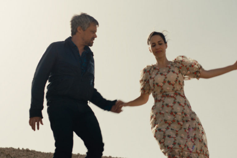 Le Genou d&rsquo;Ahed