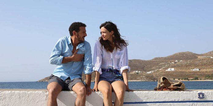 I love Greece