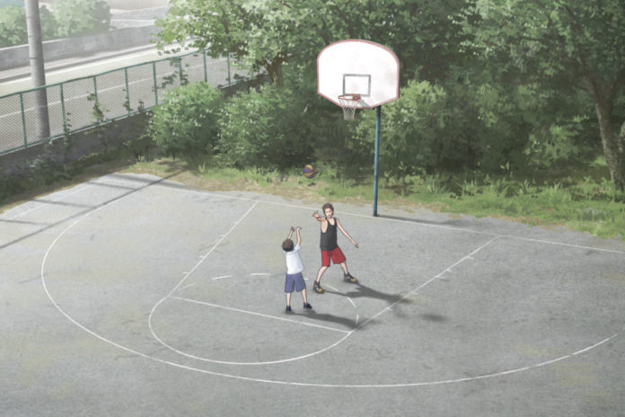 The First Slam Dunk