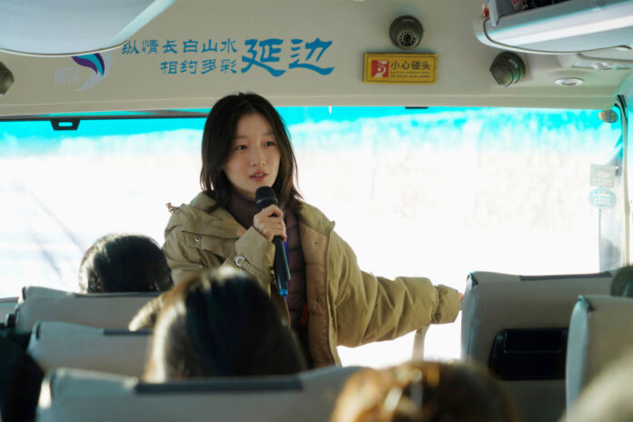 Un hiver à Yanji