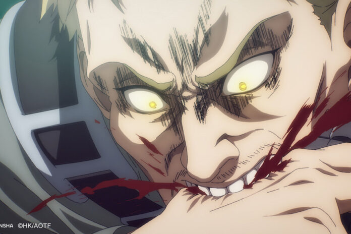 Attack on Titan: The Last Attack 9