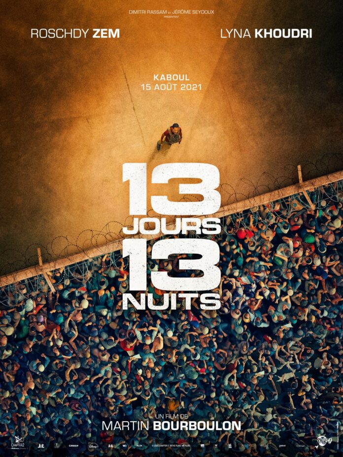 kaboulcover